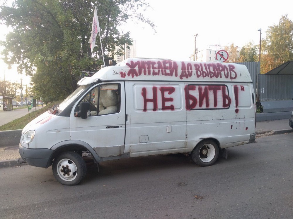 Такое возможно только в России. часть 43 Такое возможно только в России. часть 43 Юмор