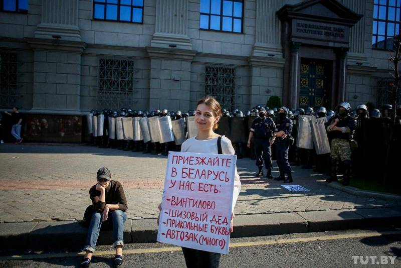 Записки Колорадского Таракана. Не согласен с белорусами! конечно, можно, правда, вообще, уважаемые, ничего, потом, просто, Странно, белорусы, тогда, урожай, будет, такой, сказать, запросто, Украина, которые, белорусов, Россия