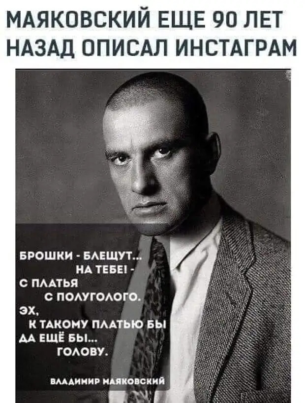 Женщины, притащить мужика к алтарю – это вам не за конями гоняться, останавливать их на скаку и по горящим избам метаться! Женщины, притащить мужика к алтарю – это вам не за конями гоняться, останавливать их на скаку и по горящим избам метаться! говорит, когда, связь, мастер, интимную, очень, счастье, отвечает, козел, положишь, гроба, любовницы, столетия, своего, видишь, юбилярша, стоятВ, очереди, провожают, участковому