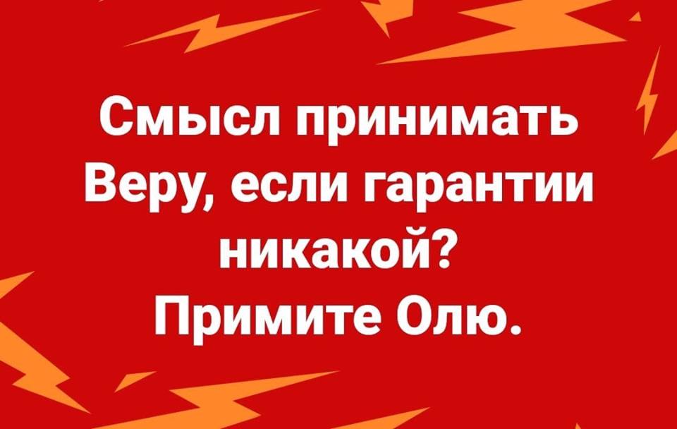 В смысле приму. Никаких гарантий. Прими веру.