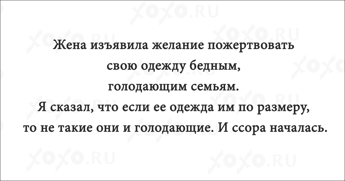 Одним жизнь дает крылья а другим пендаля картинки