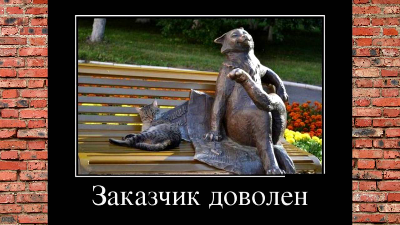 Подборка забавных, смешных и прикольных демотиваторов из нашей жизни Подборка забавных, смешных и прикольных демотиваторов из нашей жизни демотиваторы свежие,смешные демотиваторы