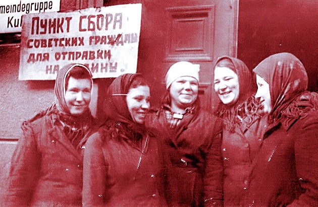Сколько жителей Советского Союза не захотели возвращаться домой после Великой Отечественной войны история