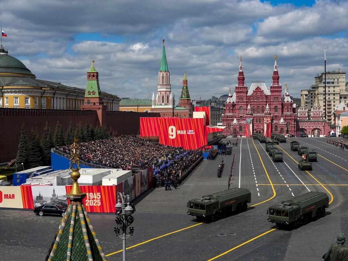 Военный парад, посвященный 80-летию Победы в Великой Отечественной войне© РИА Новости / Фотохост-агентство РИА Новости