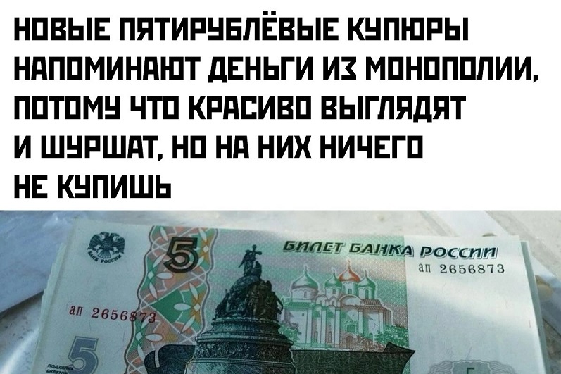 А вы тоже, читая аннотацию к лекарству, ищите пункт о совместимости с алкоголем? 