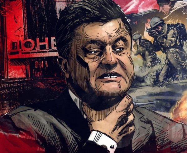«Провокация для России»: США требуют, чтобы Порошенко устроил «кровавую баню» в Донбассе