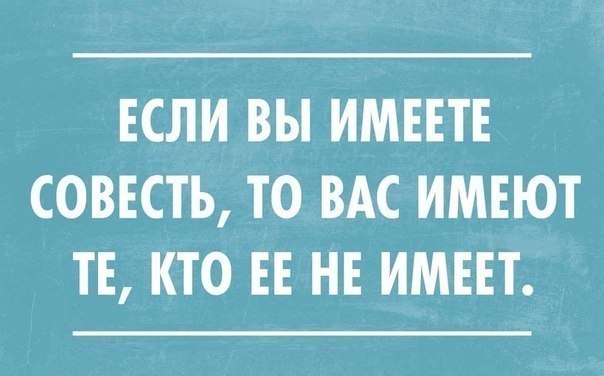 27 прикольных карточек для поднятия настроения 27 прикольных карточек для поднятия настроения