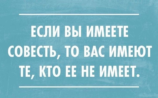 27 прикольных карточек для поднятия настроения 