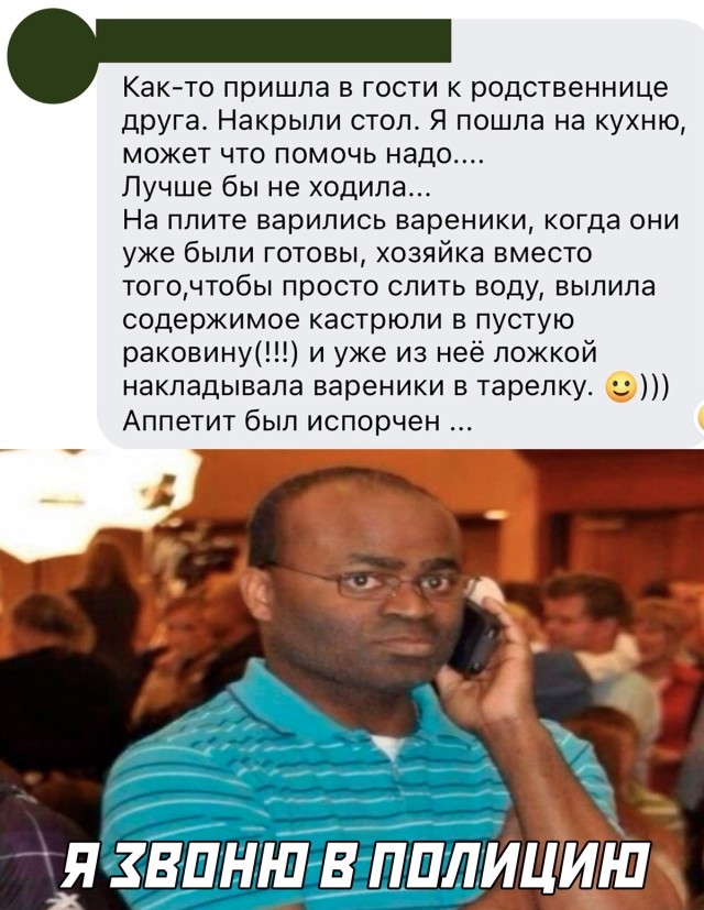 Подборка картинок. Вечерний выпуск  приколы,смешные картинки,юмор