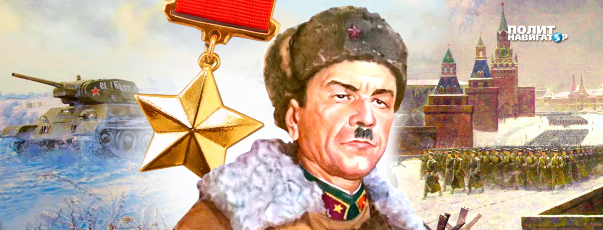 Националисты в Казахстане пытаются стереть имя советского генерала, оборонявшего Москву
