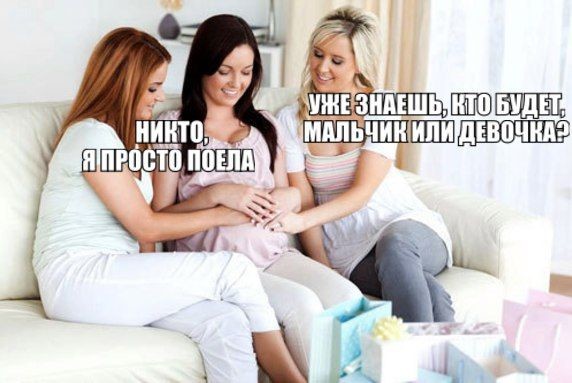 Весёлые картинки картинки, прикол, юмор