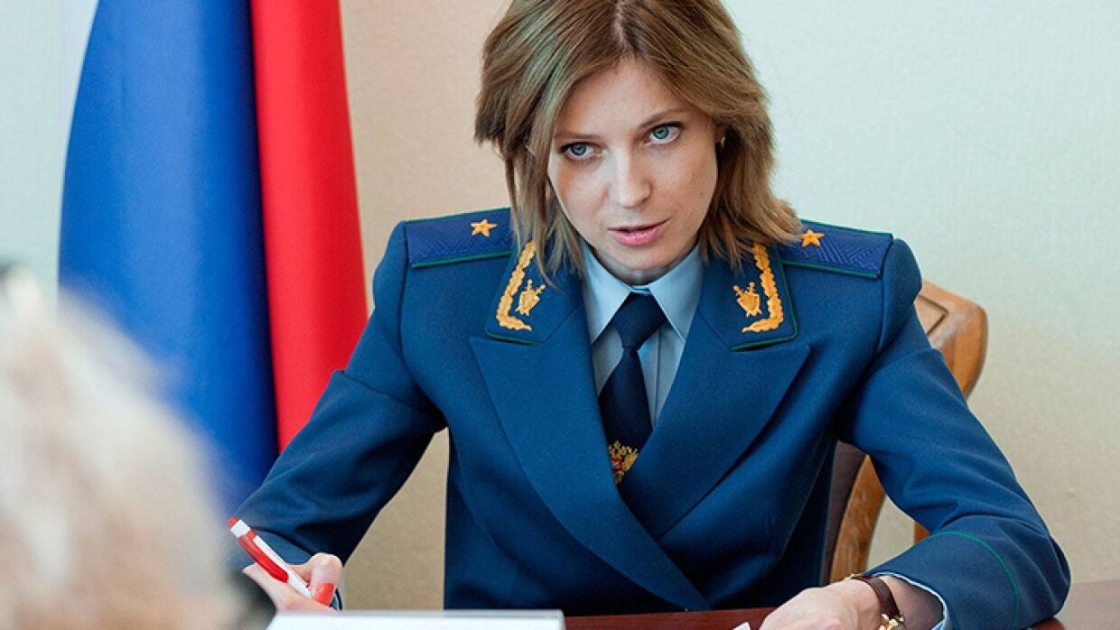 Поклонская назвала симуляцией и местью предъявленные ей украинской прокуратурой обвинения