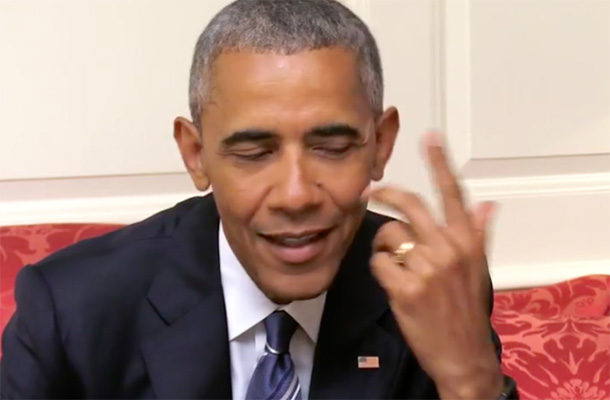 Барак Обама