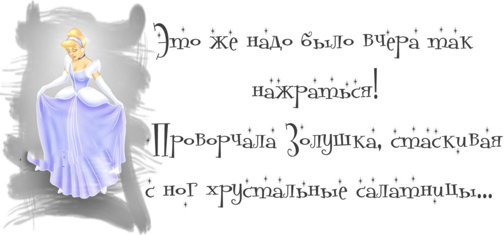 16-37-1024x479