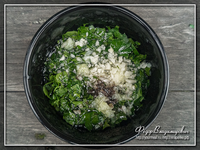 Васакака — простой доминиканский соус для курицы лайма, плошку, чеснок, соуса, более, небольшую, Васакака Wasakaka, перелить, использовать, лучшеВ, намного, подходит, интересный, терпкий, удобно, аромат , соусе, данном, поскольку, макать