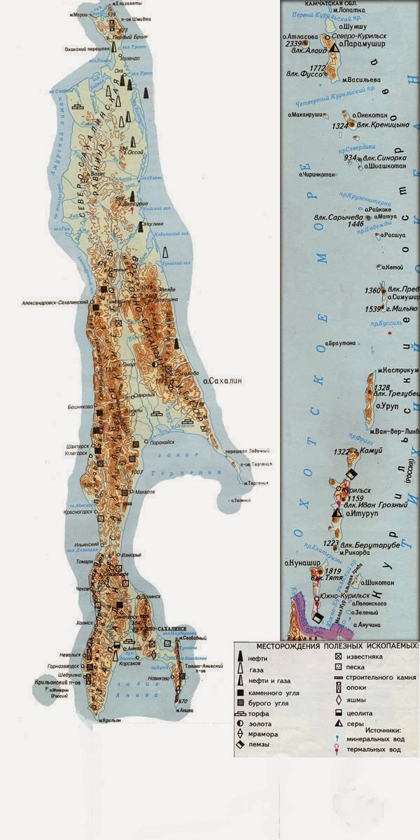 Горы сахалина на карте. Полезные ископаемые Сахалина карта. Полезные ископаемые острова Сахалин карта. Карта Сахалинской области. Карта Минеральных ресурсов Сахалинской области.