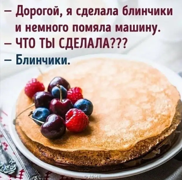 Мы в ответе за тех, кого угостили нравятся, будет, беспокоит, такие, крокодилы, лежат, неподвижно, оживляются, только, выходным, Примерно, Только, литрами, сентября, хлещутЖенщина, Просто, Перед, входом, социальные, соблюдай