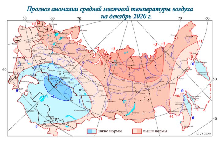 Карта гидрометцентра россии