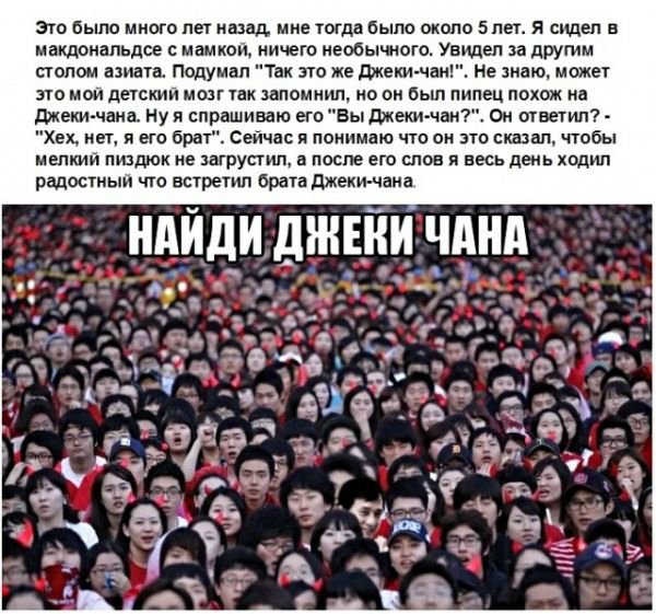 — Я же просила одну бутылку купить! — Одной не было! анекдоты,веселые картинки,приколы,юмор