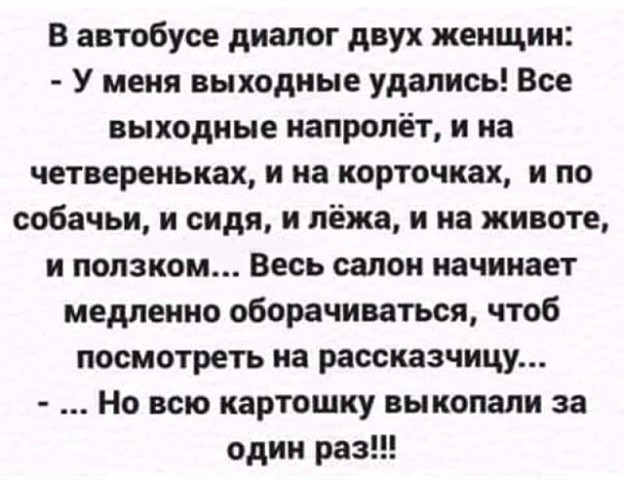 Индейцы не обратили внимания на поток беженцев из Европы… юмор, приколы,, Юмор