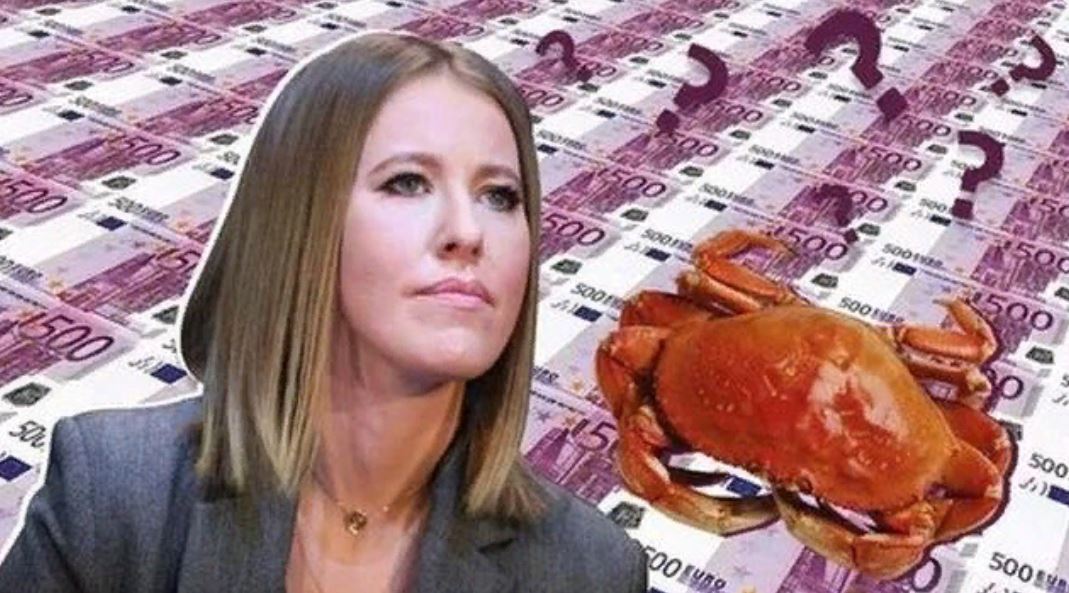 delo-korolevy-krabov-sobchak