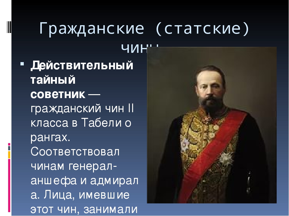 Российский историк-славяновед Александр Федорович Гильфердинг.  Жизненный путь и его славянофильство.  история,история России