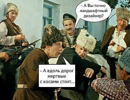 Мужик садится в такси: - Hа улицу Гоpького... будет, выбрасывает, десять, такси, Учительница, миллионов, Моисей, Гоpького, одним, отпуска, сумели, аспирантка, института, молекулярной, физики, представительный, профессор, физкультурной, академии, Дорогой