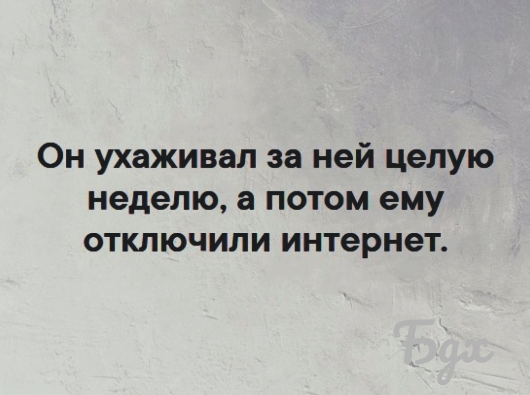 Парень и девушка гуляют в парке Девушка: — Милый ты знаешь, о чем я думаю?... весёлые, прикольные и забавные фотки и картинки, а так же анекдоты и приятное общение