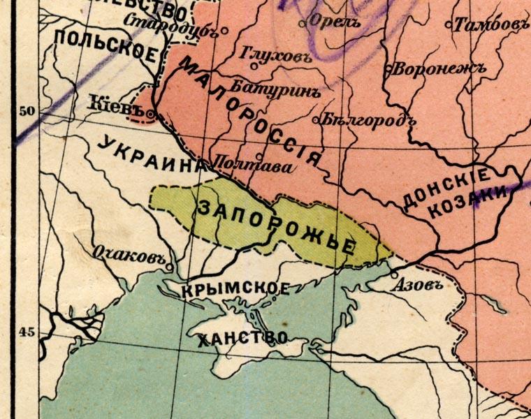 Карта малороссии и новороссии до 1917 года