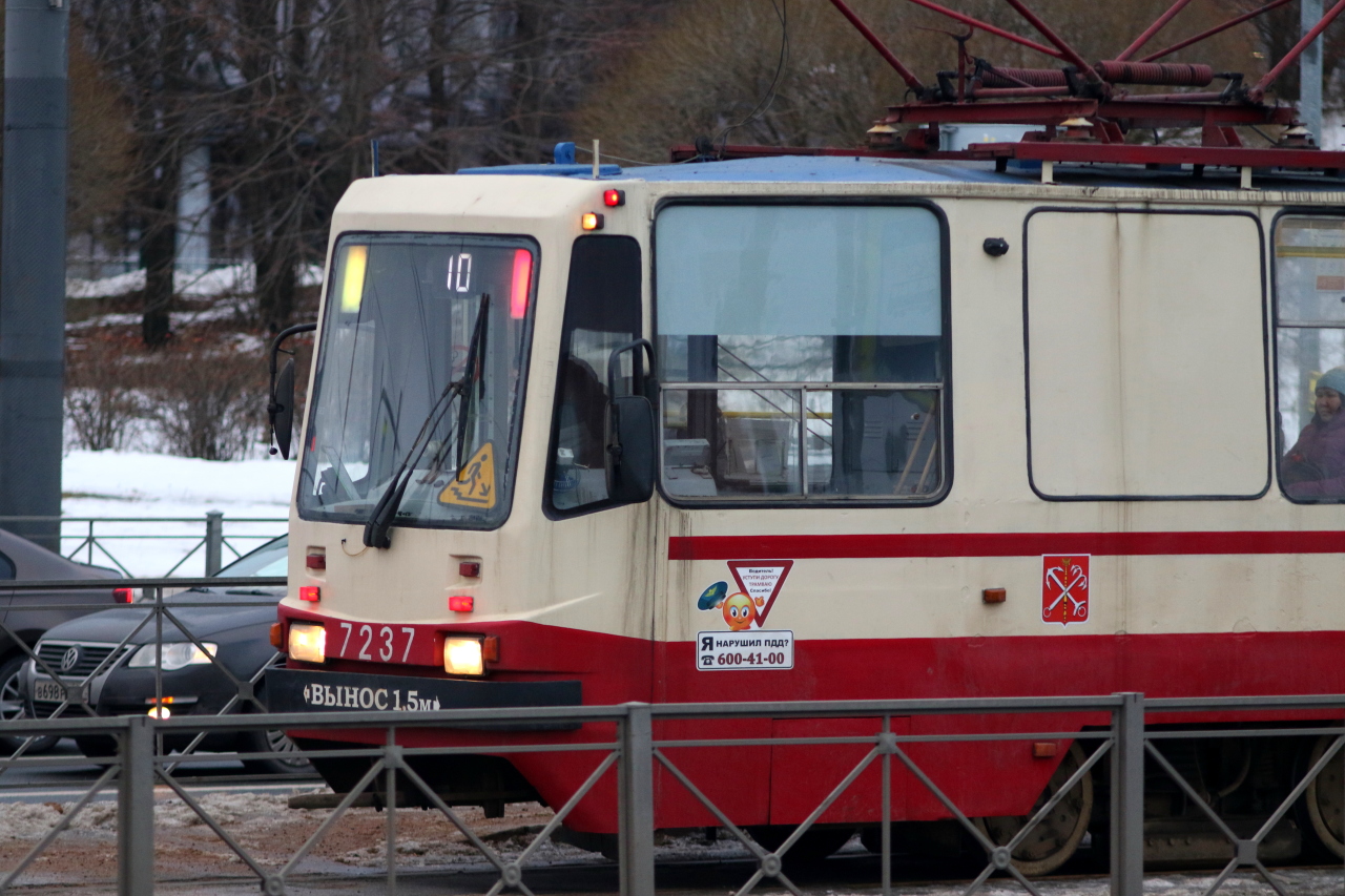 В Екатеринбурге двое мужчин подрались из-за места в трамвае