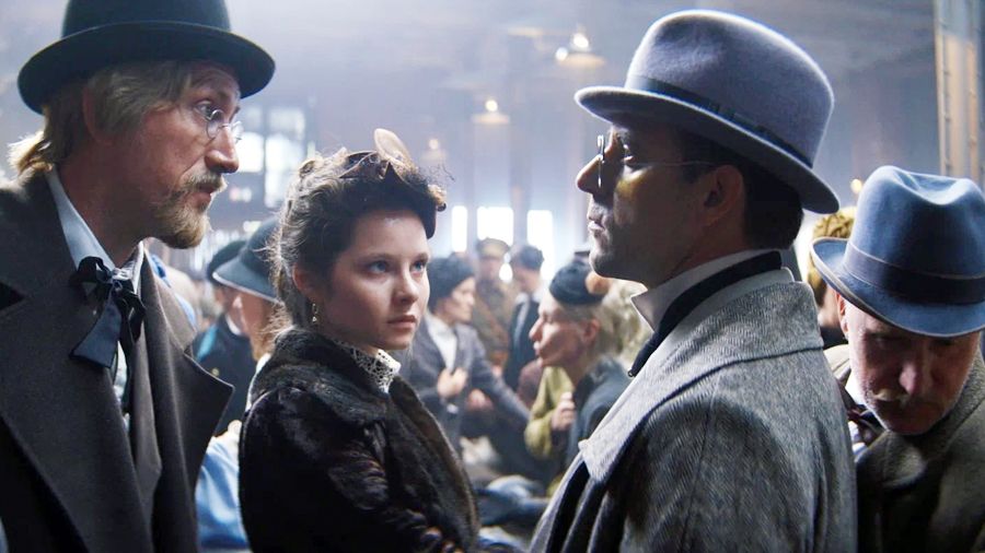 «Константинополь» «Константинополь»