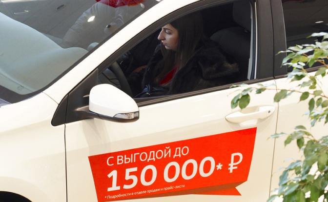 5 ошибок, из-за которых можно купить автохлам