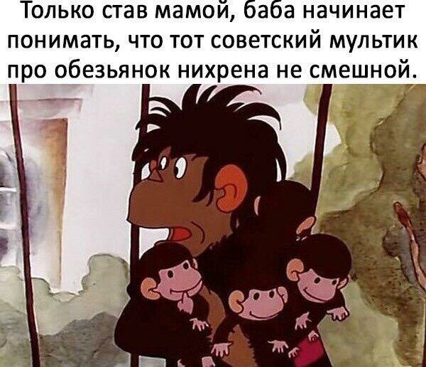 Картинки с надписями  