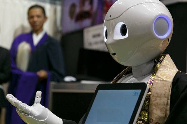 Робота основа. Одежда созданная искусственным интеллектом.