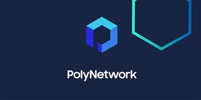 Хакеры после взлома платформы Poly Network начали возвращать украденную криптовалюту