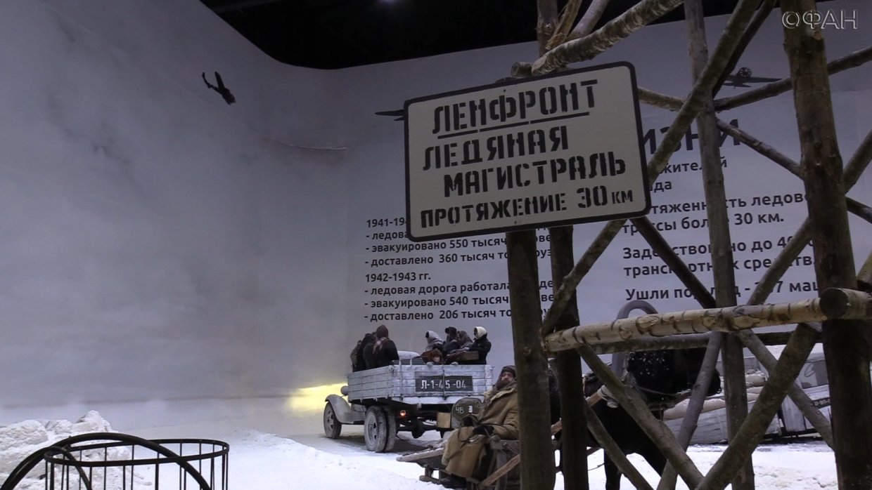  В Петербурге почтят память жертв блокады Ленинграда