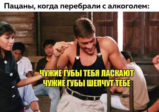 Вообще, не хочется быть чей-то женой. Хочется быть той самой бабой, о которых мечтают мужики в браке Вообще, не хочется быть чей-то женой. Хочется быть той самой бабой, о которых мечтают мужики в браке шапка, сегодня, говорит, время, преферанса, вопрос, знаешь, глуши, который, никогда, игрок, знает, почему, радио, нюансы, стали, октября, календарю, премудростям, бабушке…