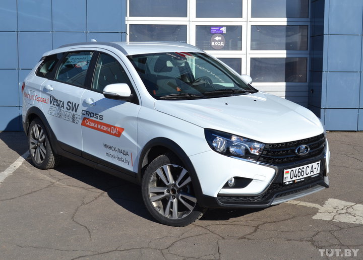 Автоподсчет. Так ли дешево содержать Lada? Считаем затраты на 3-летнюю эксплуатацию Vesta SW Cross