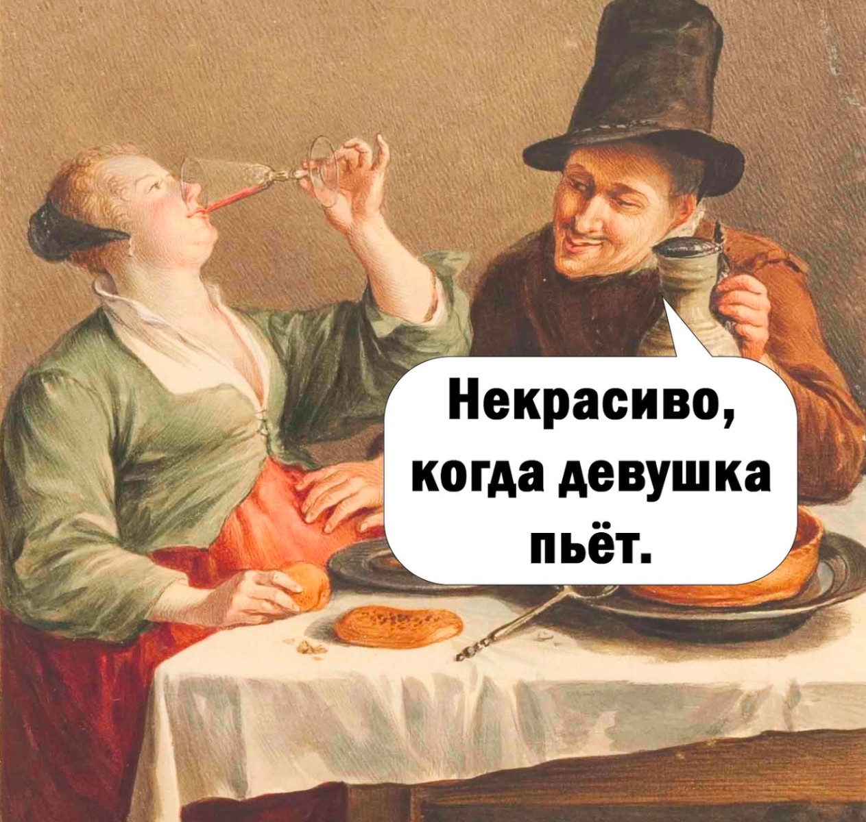 Юмор за день и очень глупая идея Юмор за день и очень глупая идея