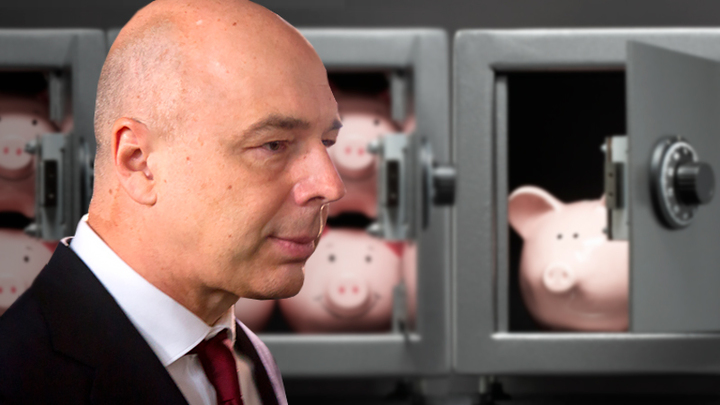 ЭКОНОМИКУ РАЗВИВАТЬ НЕ БУДЕМ, ВСЁ СПРЯЧЕМ В КУБЫШКУ: АБСУРДНЫЕ РЕШЕНИЯ ЛИБЕРАЛА СИЛУАНОВА