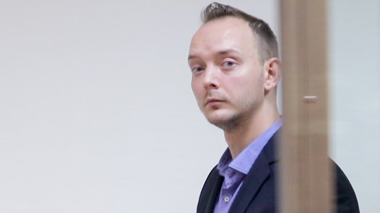 Фигурант дела о госизмене Сафронов решил не идти на сделку со следствием