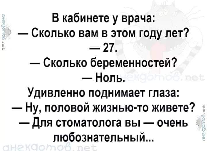 Что за шум, а драки нету? Что за шум, а драки нету? анекдоты,веселье,демотиваторы,приколы,смех,юмор