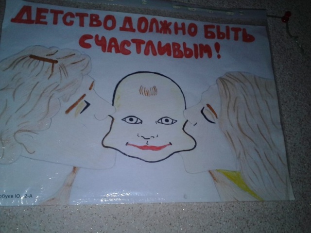 Современная школа - это уже совсем не то, что все мы помним Современная школа - это уже совсем не то, что все мы помним позитив