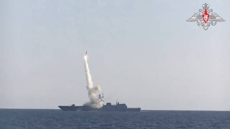 Ответ вероятному противнику. Тенденции развития противокорабельных вооружений ВМС США вмф