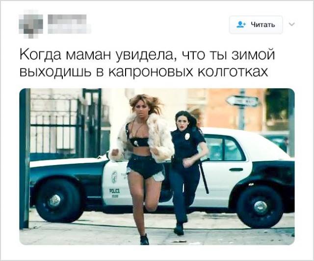 Здоровье - это такая штука, которую берегут, когда его уже нет, и целеустремлённо подрывают, когда оно ещё есть