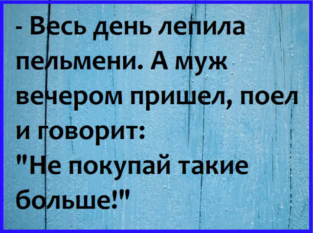 Вступительные экзамены в ВУЗе. Толкучка, хаос, нервы, слезы... весёлые