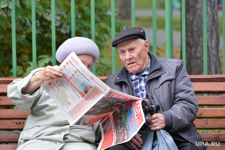 В России утвердили закон, который поможет совсем отказаться от пенсий алименты