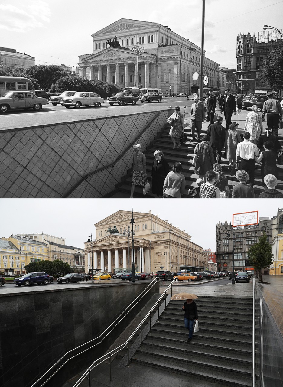 Москва сегодня и вчера