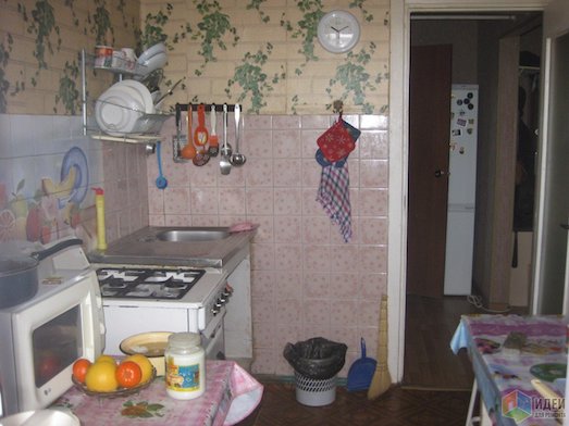 Девушка своими руками сделала ремонт старенькой кухни для мамы идеи для дома,ремонт и строительство,своими руками