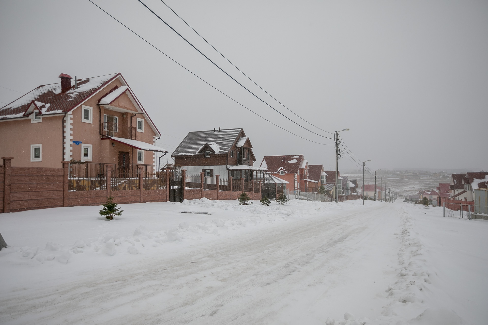 Купить Дом В Пригороде Красноярского Края